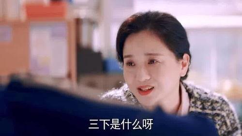 不论告白在线观看,一场跨越时空的浪漫邂逅